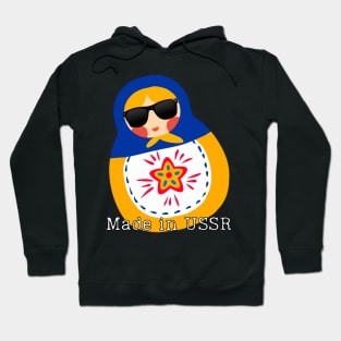 Russian matryoshka in sunglasses Hoodie